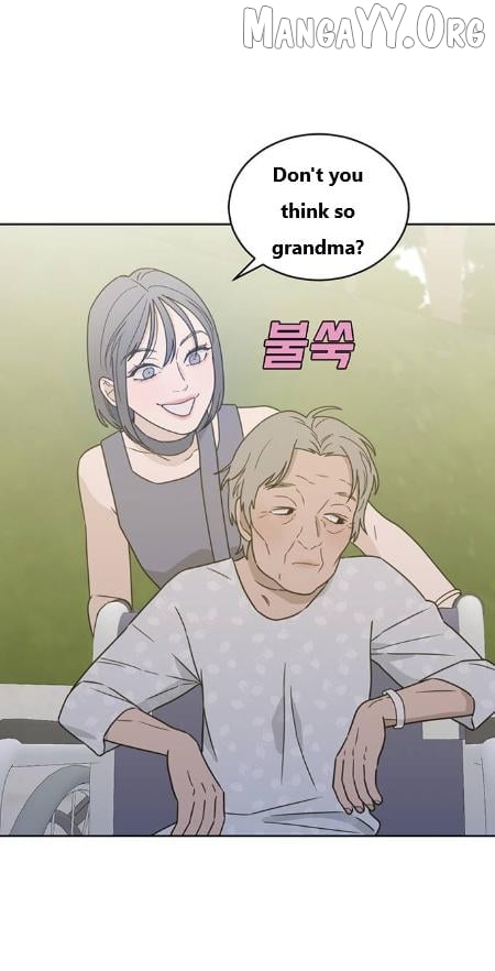 What Kind of Rice Cake Is This Chapter 88 - page 47