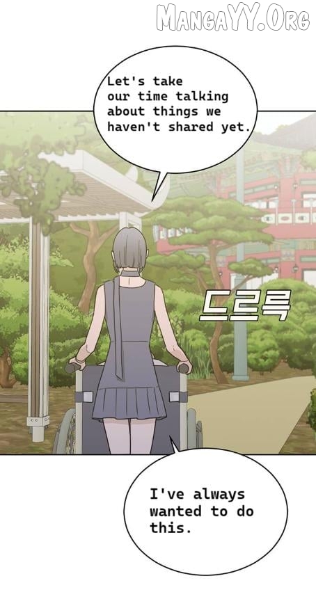 What Kind of Rice Cake Is This Chapter 88 - page 53