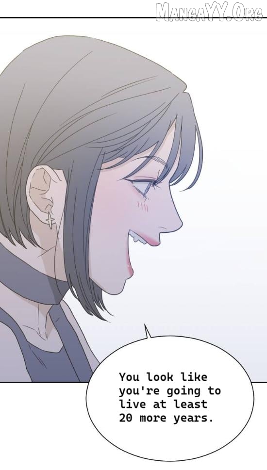 What Kind of Rice Cake Is This Chapter 89 - page 20