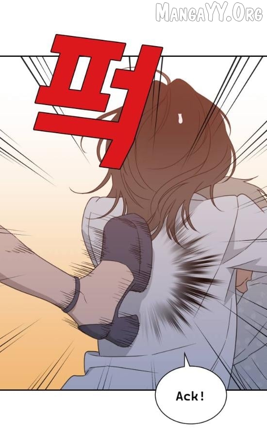 What Kind of Rice Cake Is This Chapter 89 - page 50