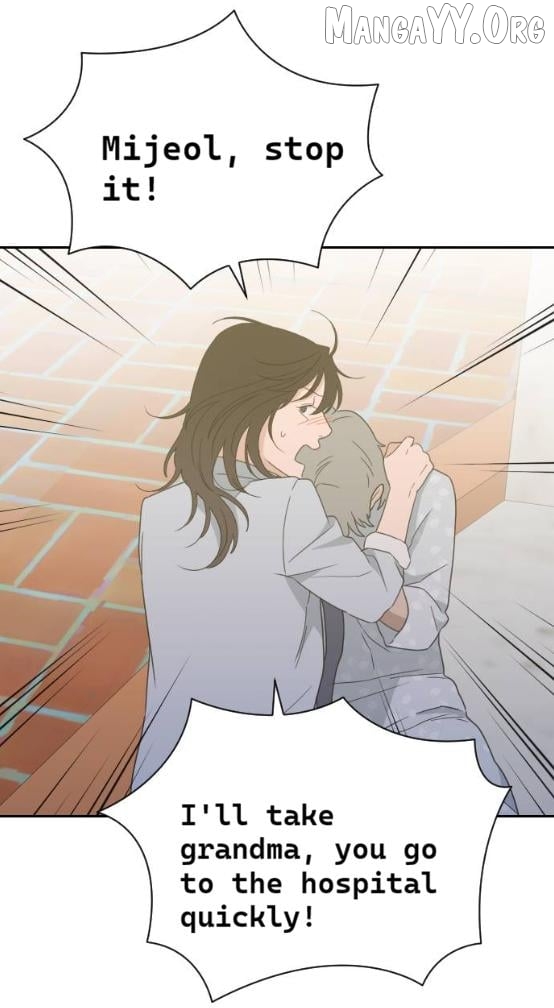 What Kind of Rice Cake Is This Chapter 89 - page 51