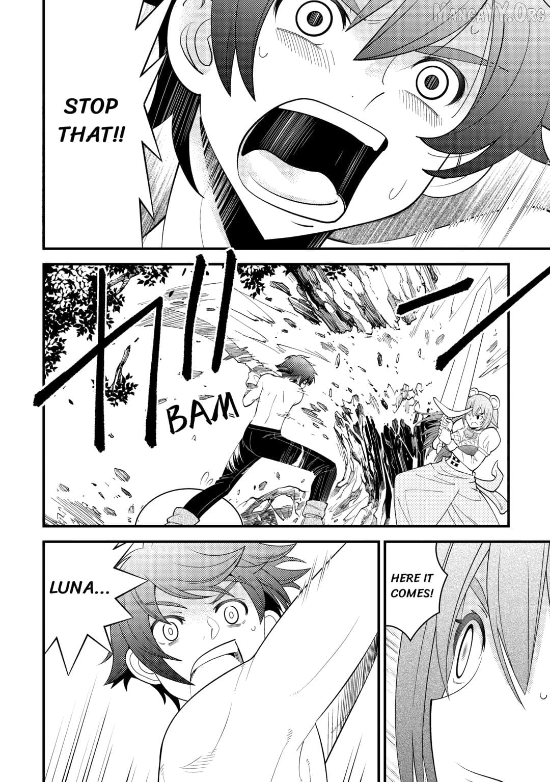 Kamisama Ni Kago 2 Nin Bun Moraimashita Chapter 13 - page 16
