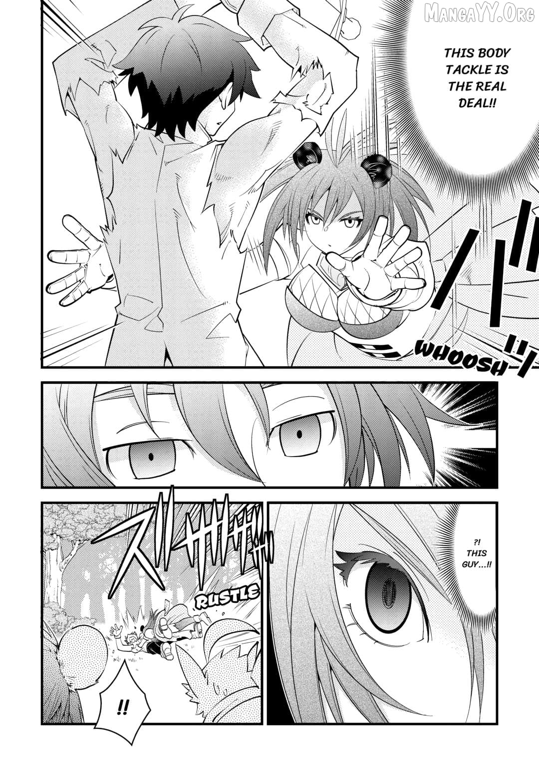 Kamisama Ni Kago 2 Nin Bun Moraimashita Chapter 13 - page 8