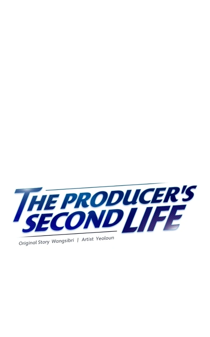 Second Life Producer Chapter 223 - page 42