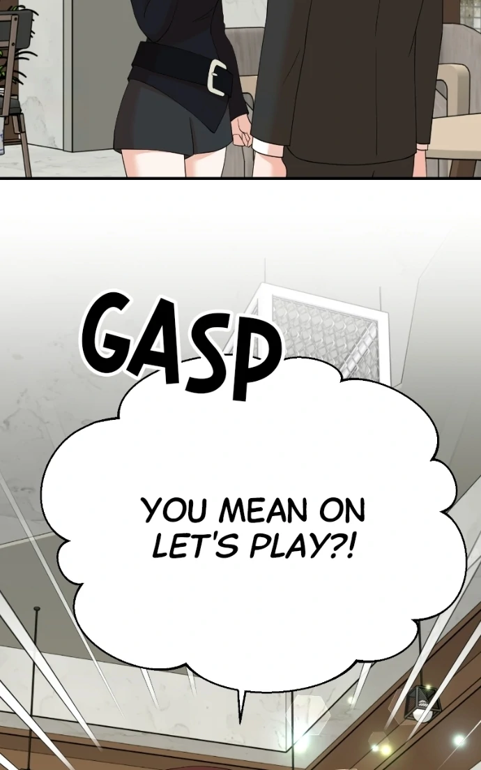 Second Life Producer Chapter 223 - page 7