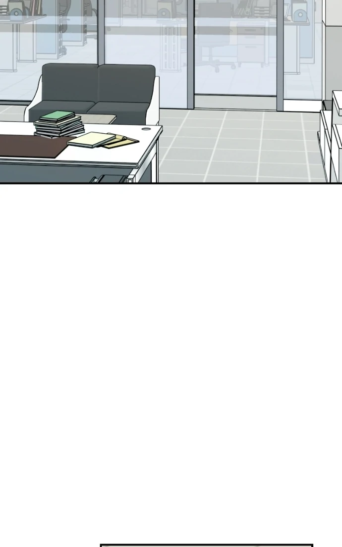 Second Life Producer Chapter 224 - page 2