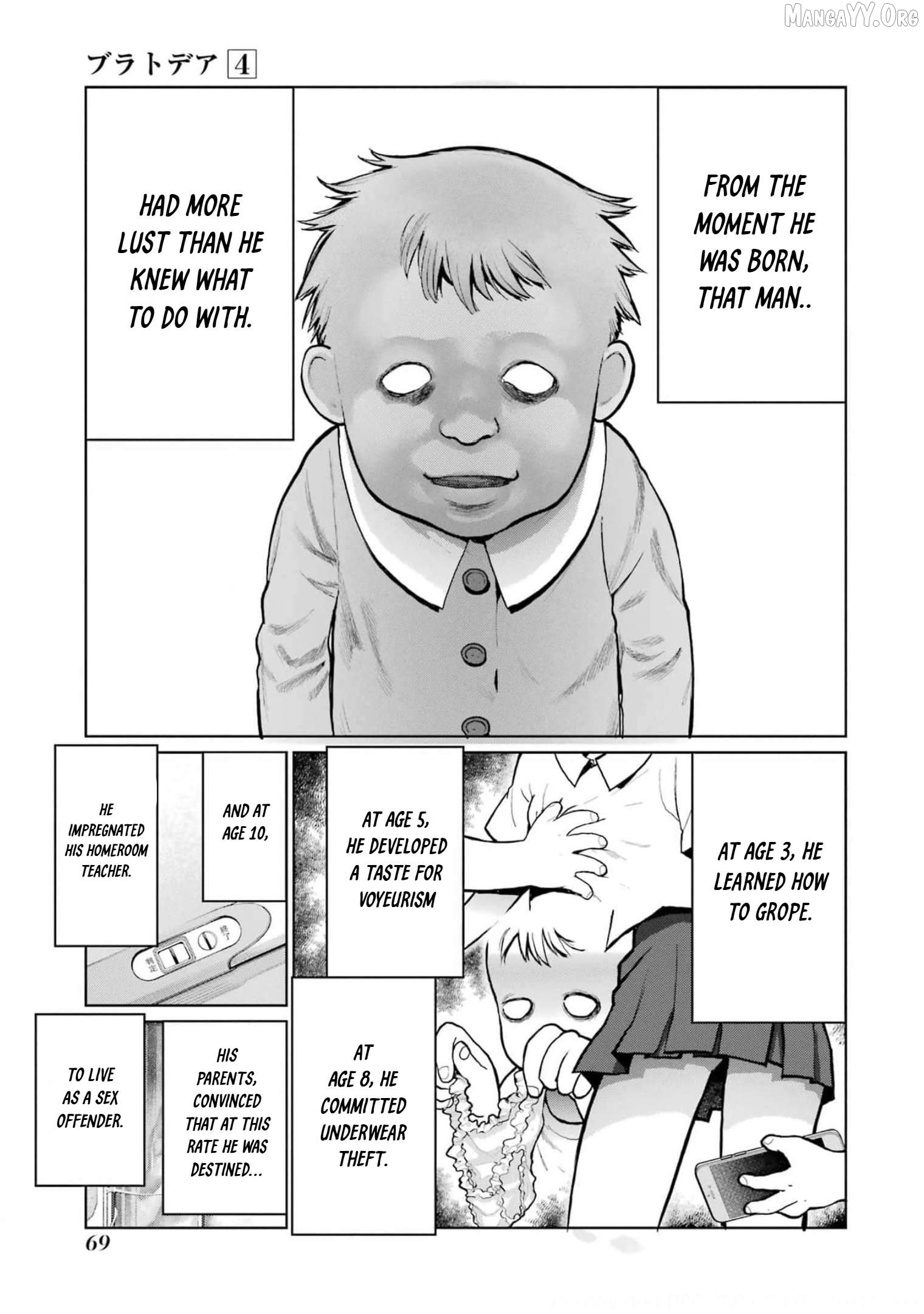 Blattodea - Manga Chapter 16 - page 2