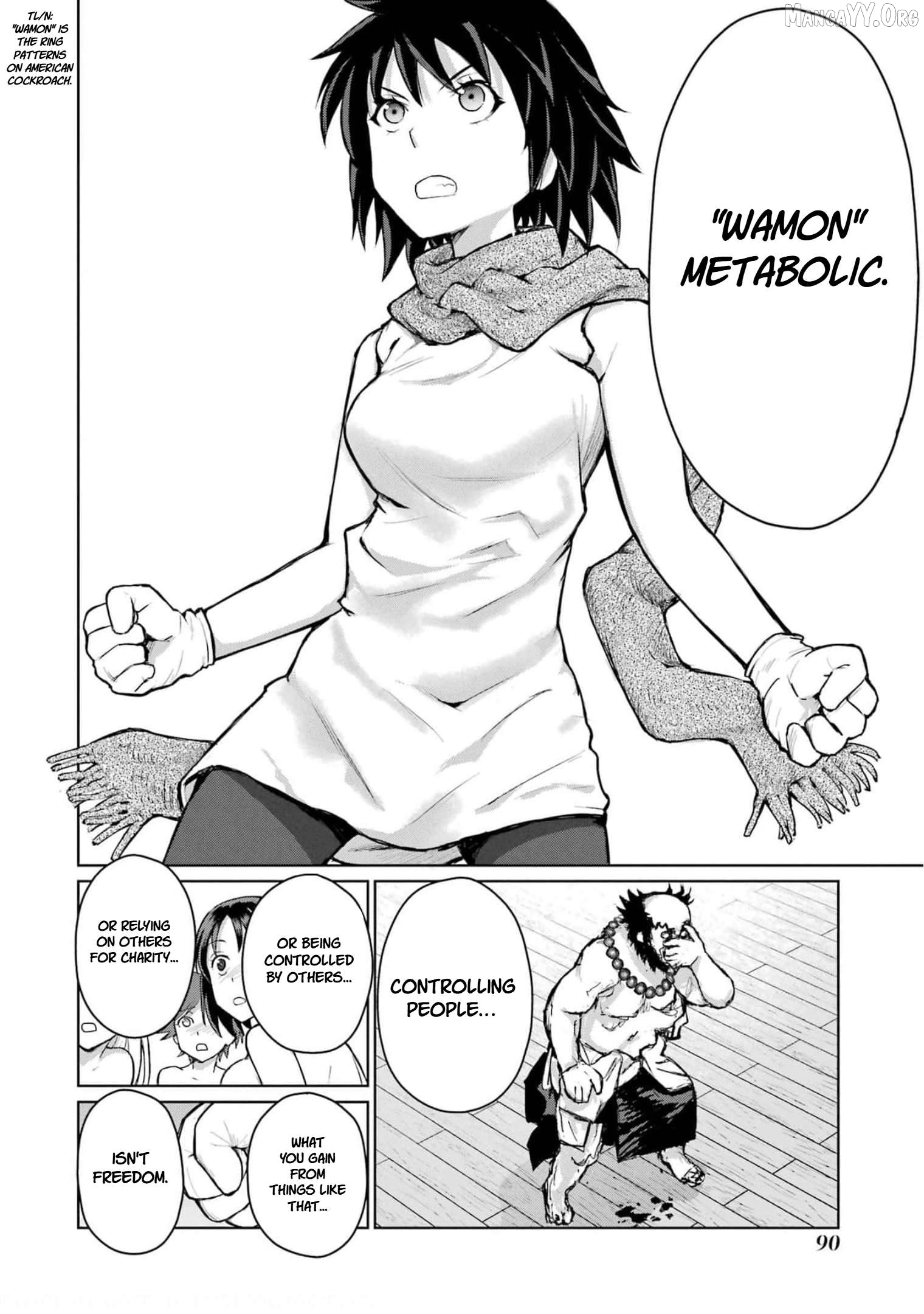 Blattodea - Manga Chapter 16 - page 22