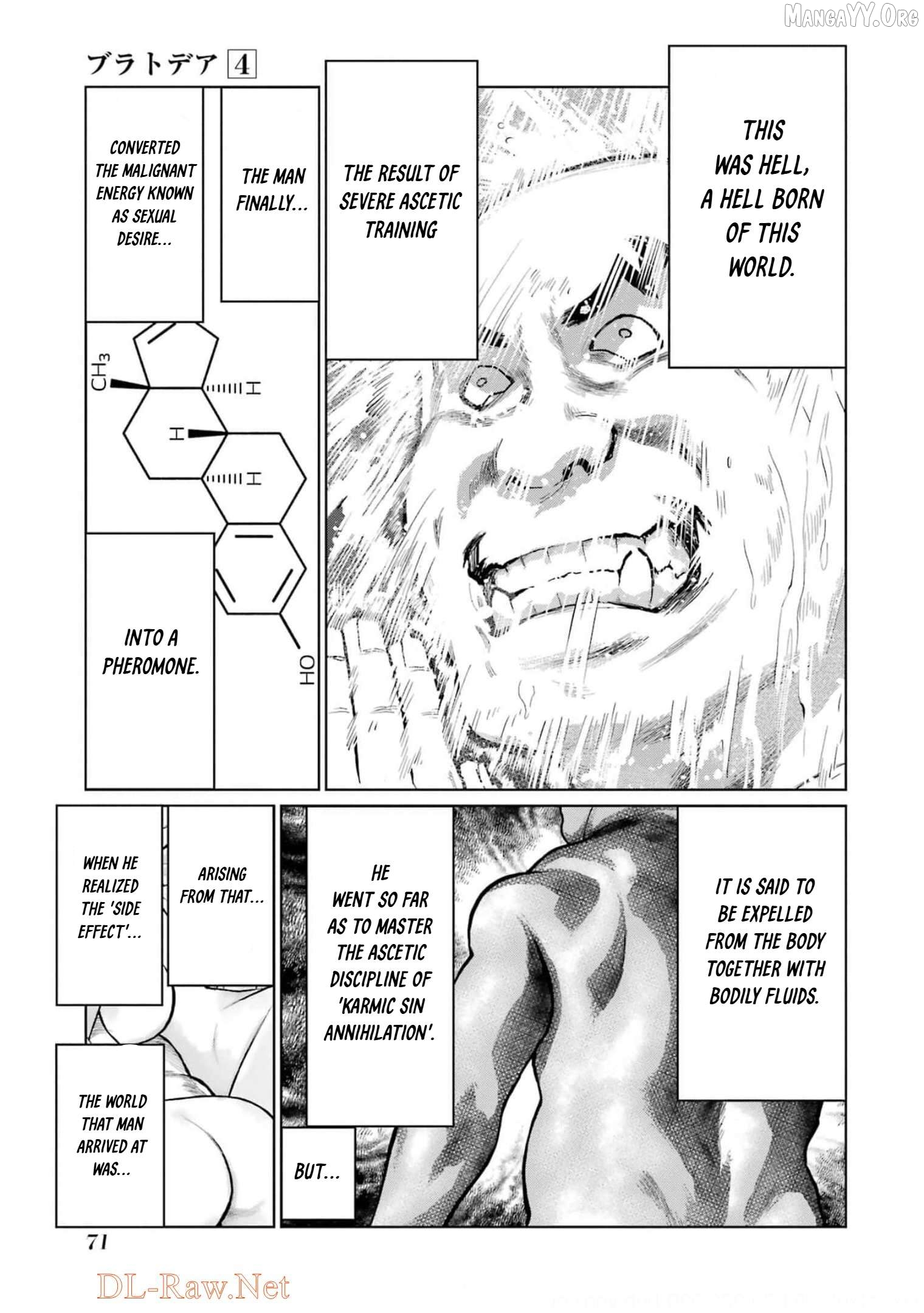 Blattodea - Manga Chapter 16 - page 4
