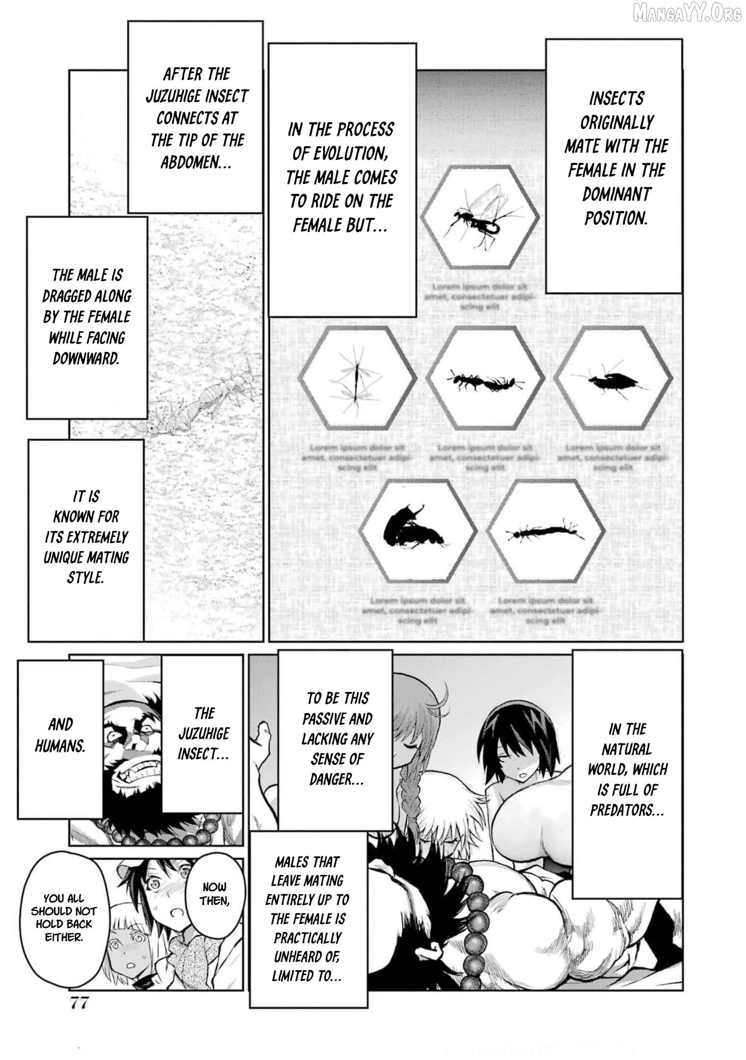 Blattodea - Manga Chapter 16 - page 9