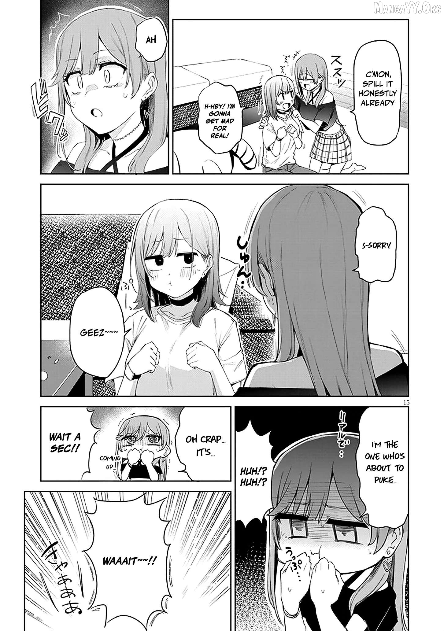 Idol Yamerukedo Kekkon Shitekuremasu Ka!? Chapter 18.2 - page 4