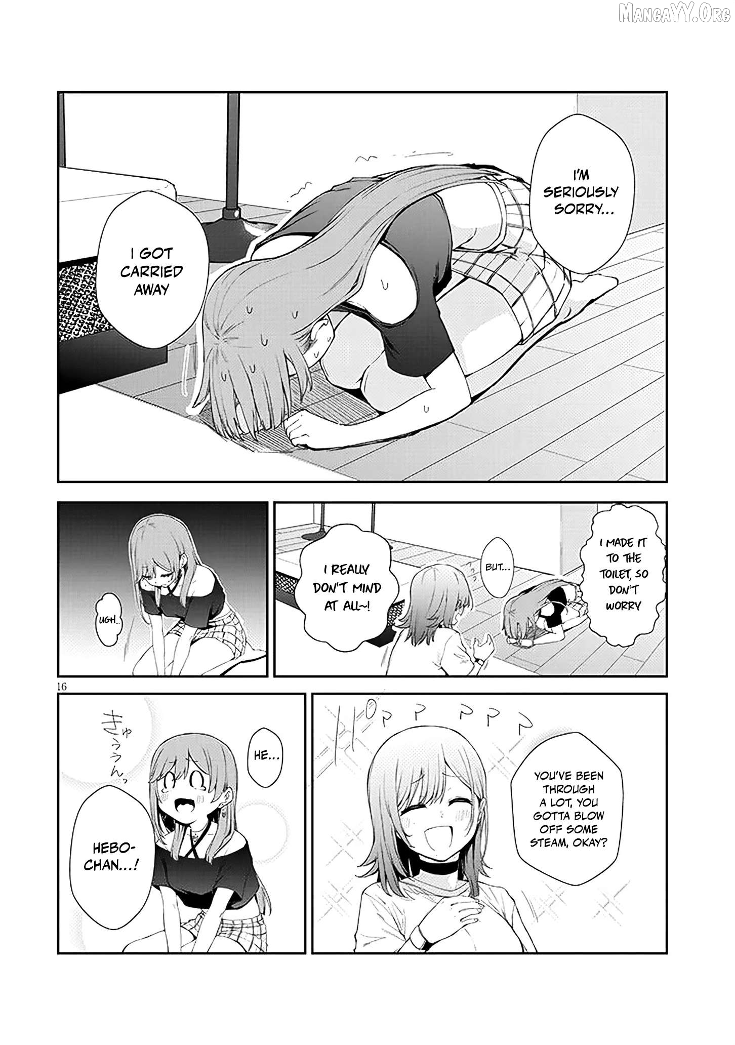 Idol Yamerukedo Kekkon Shitekuremasu Ka!? Chapter 18.2 - page 5