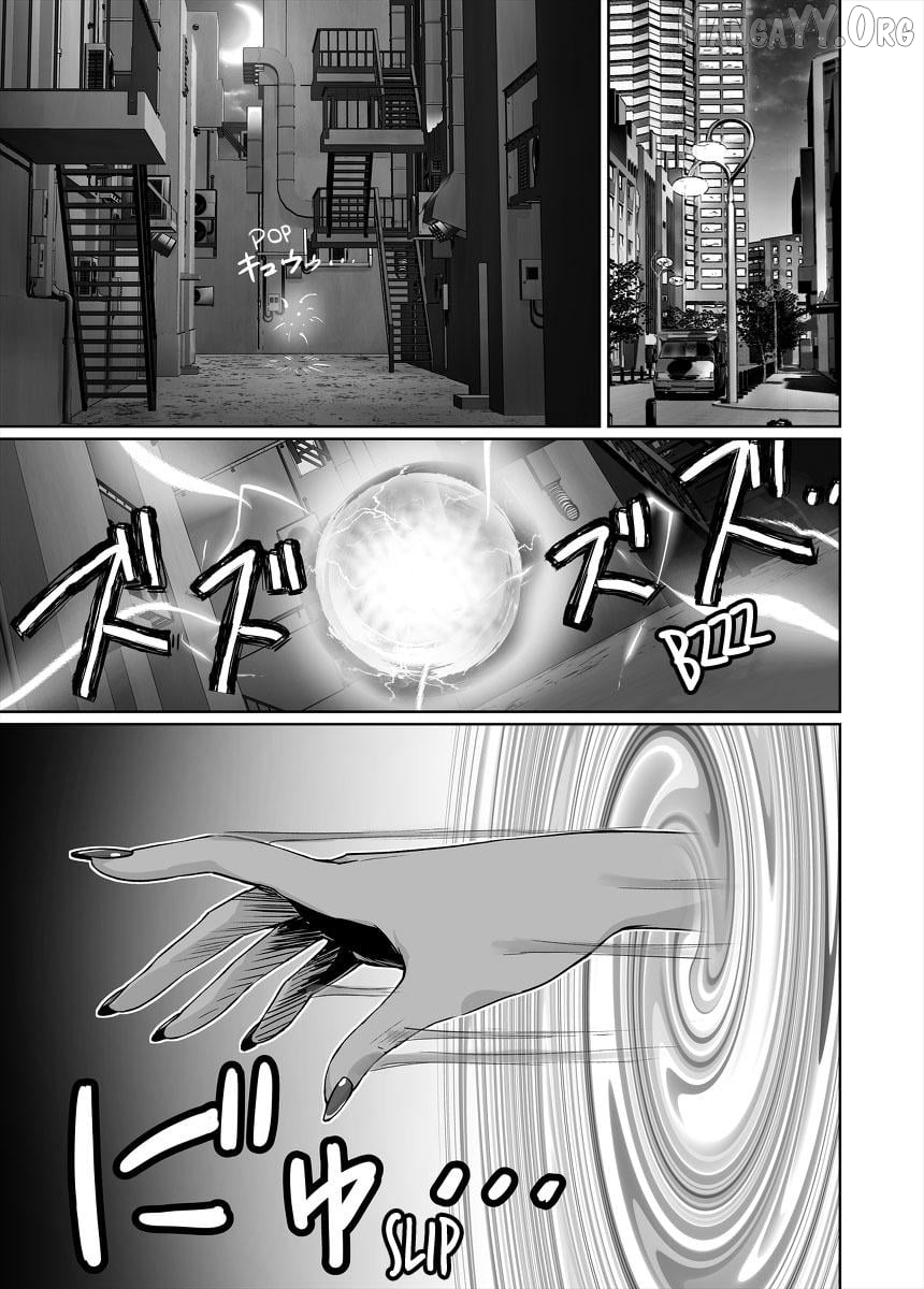 Somehow, I Started Living With a NEET Otaku Kunoichi Chapter 46 - page 9