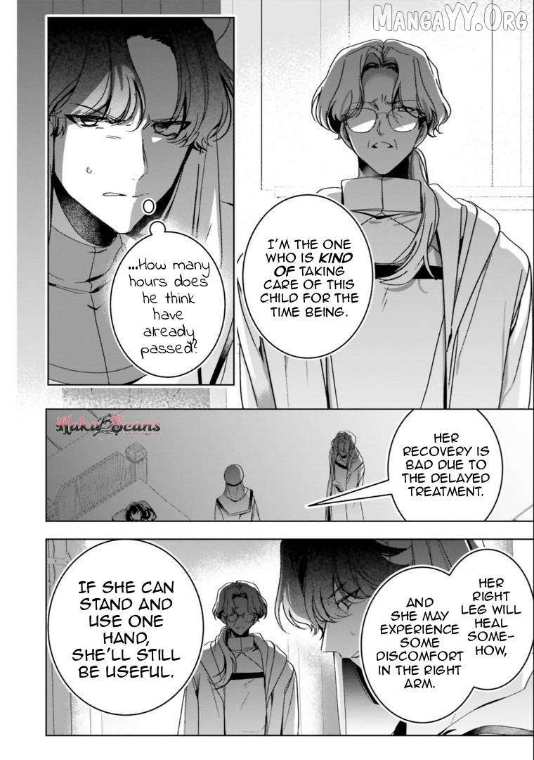 I Will Leisurely Become A Healer In Another World Chapter 17 - page 32