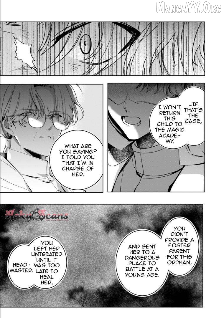 I Will Leisurely Become A Healer In Another World Chapter 17 - page 33