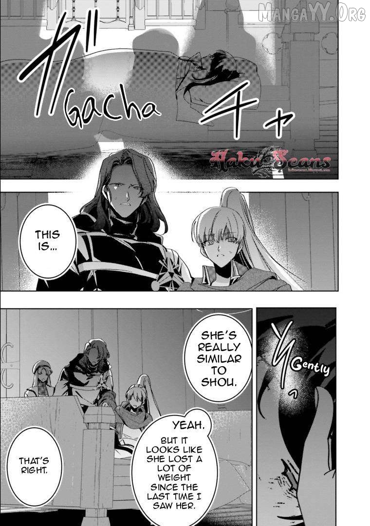 I Will Leisurely Become A Healer In Another World Chapter 17 - page 41
