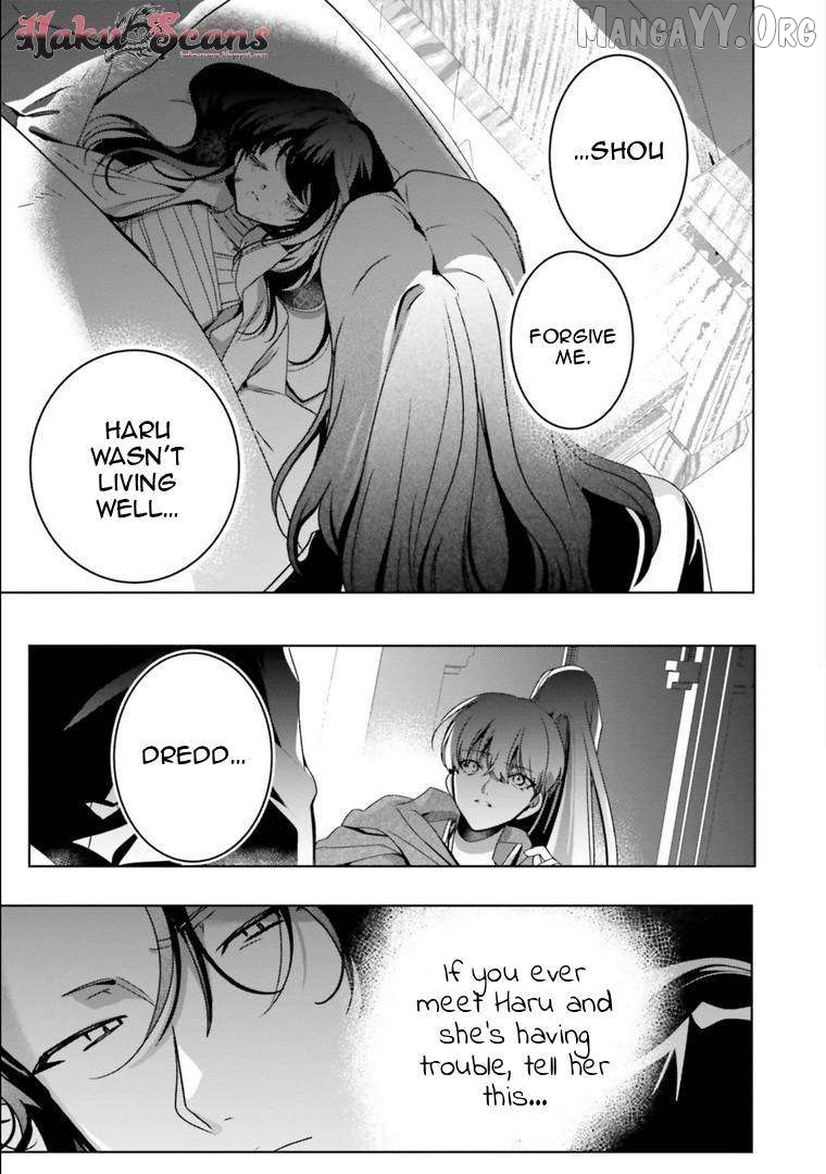 I Will Leisurely Become A Healer In Another World Chapter 17 - page 45