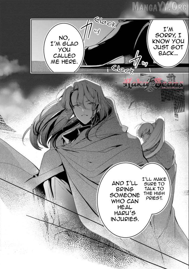I Will Leisurely Become A Healer In Another World Chapter 17 - page 48