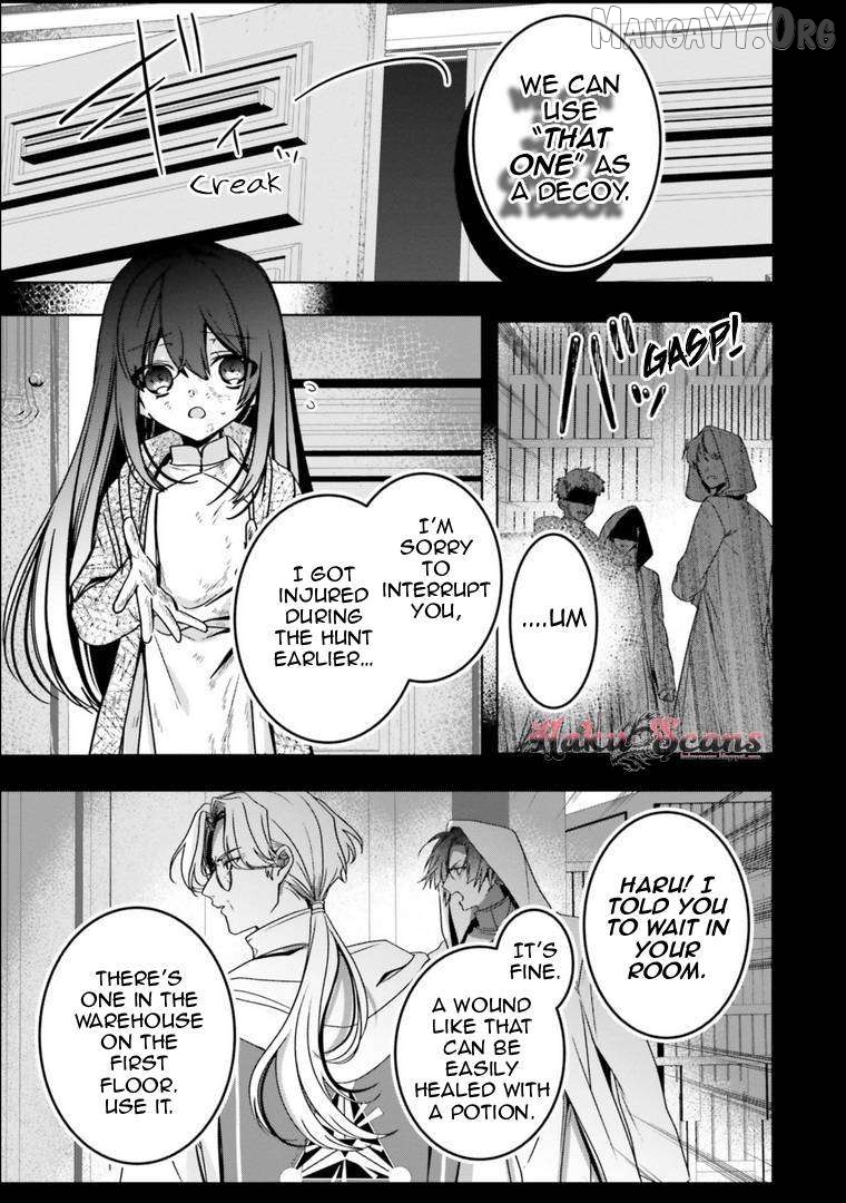 I Will Leisurely Become A Healer In Another World Chapter 17 - page 5