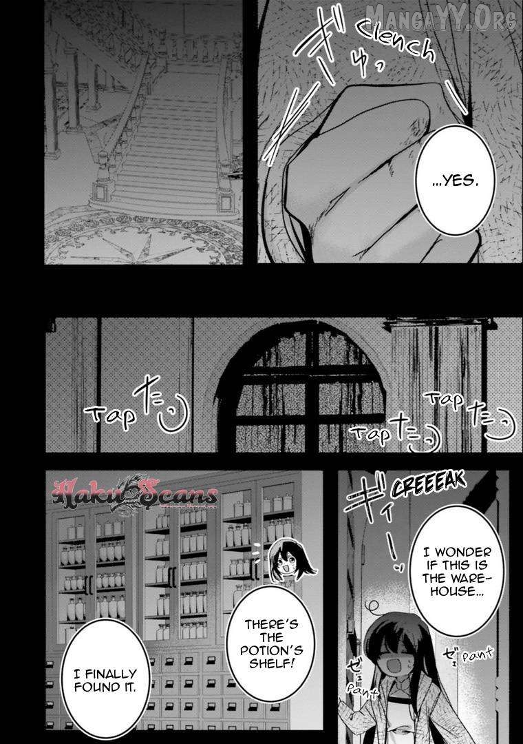 I Will Leisurely Become A Healer In Another World Chapter 17 - page 6