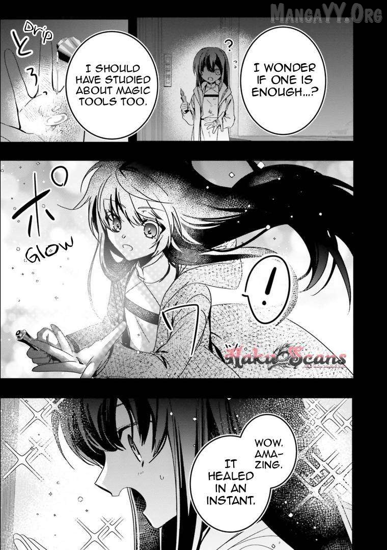 I Will Leisurely Become A Healer In Another World Chapter 17 - page 7