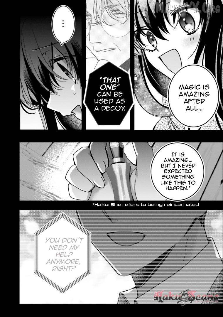 I Will Leisurely Become A Healer In Another World Chapter 17 - page 8