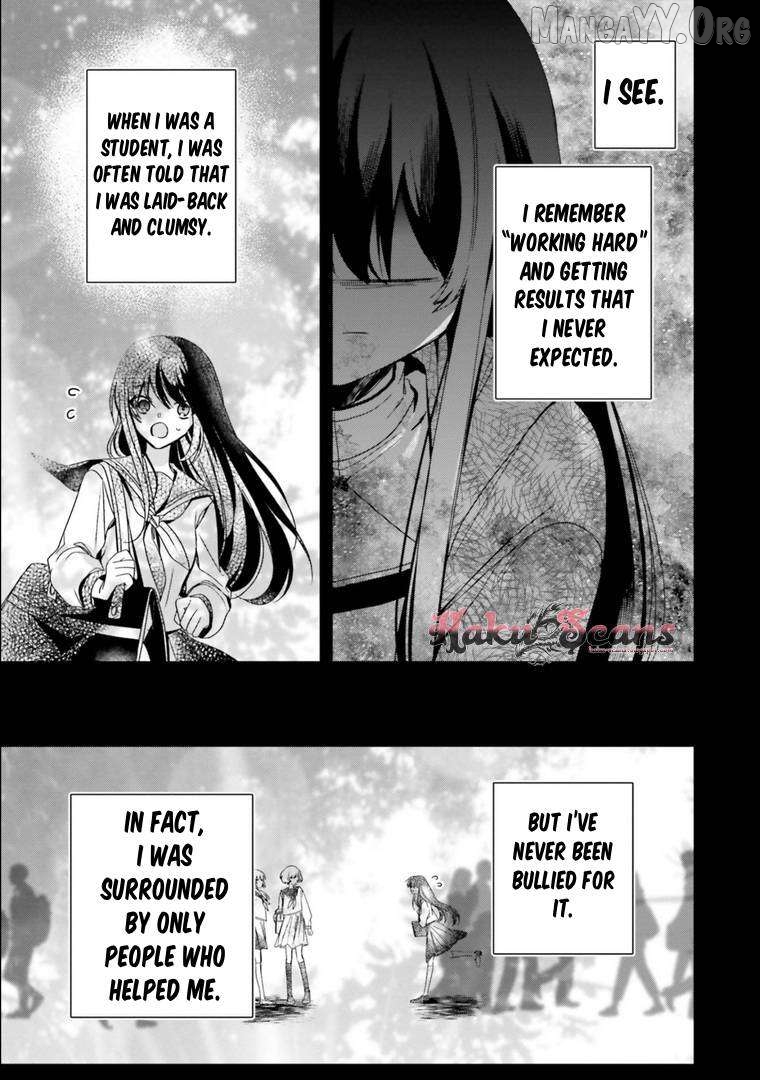 I Will Leisurely Become A Healer In Another World Chapter 17 - page 9