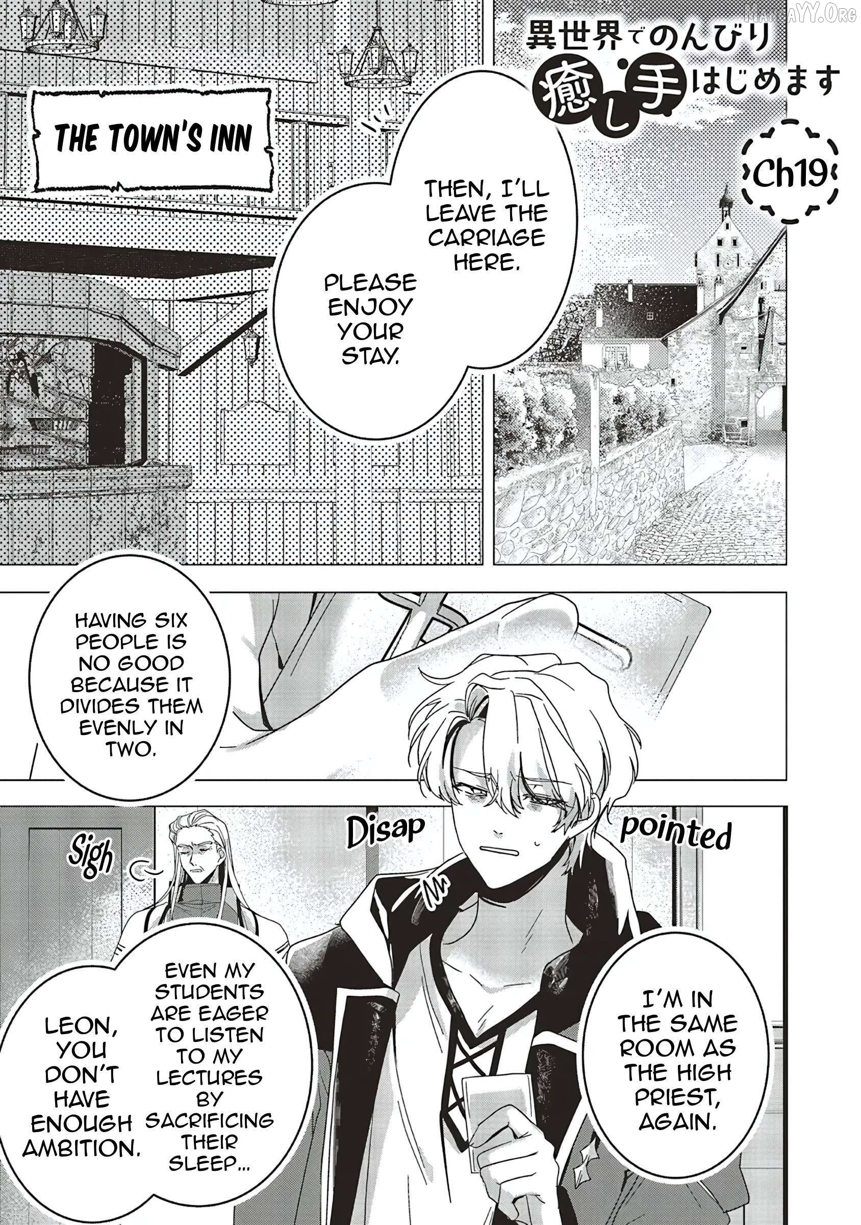 I Will Leisurely Become A Healer In Another World Chapter 19 - page 1