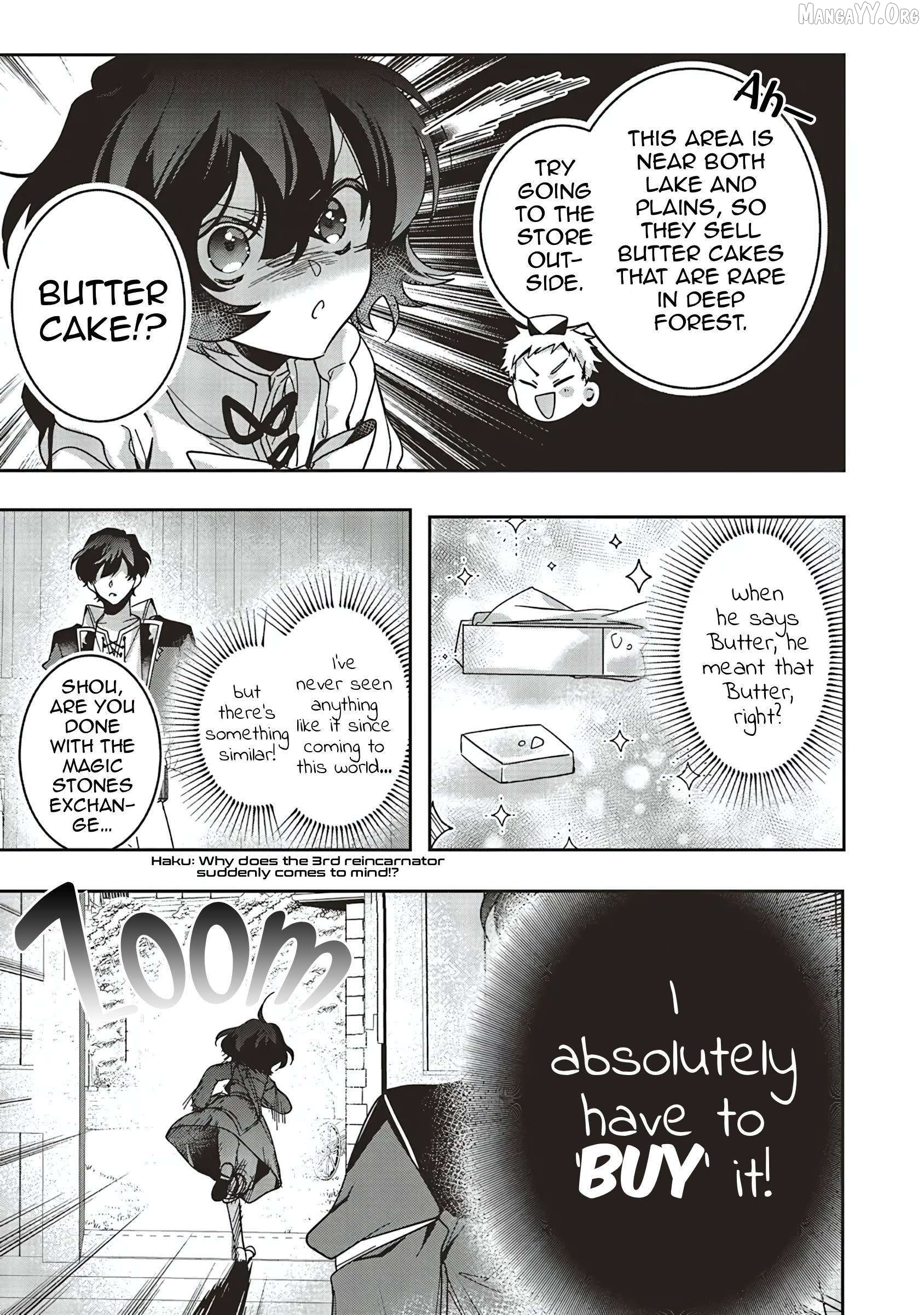 I Will Leisurely Become A Healer In Another World Chapter 19 - page 5