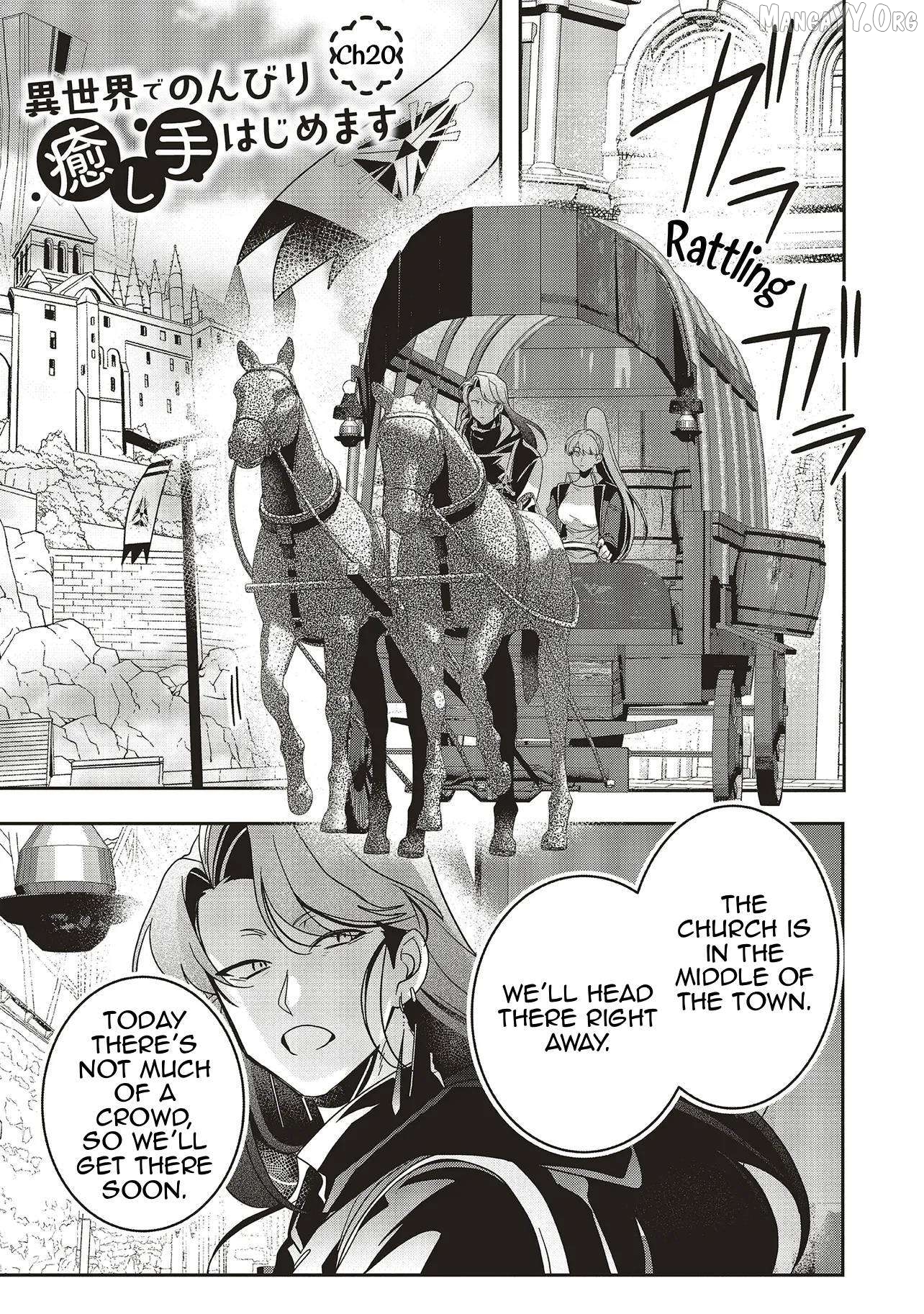 I Will Leisurely Become A Healer In Another World Chapter 20 - page 2
