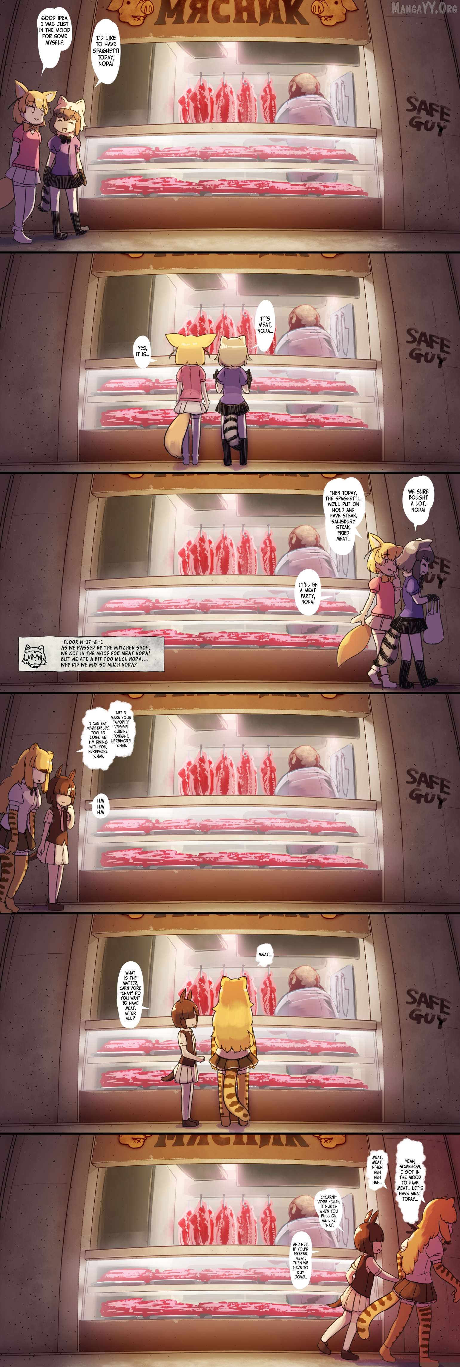 Raccoon-San Mansion Chapter 37 - page 1