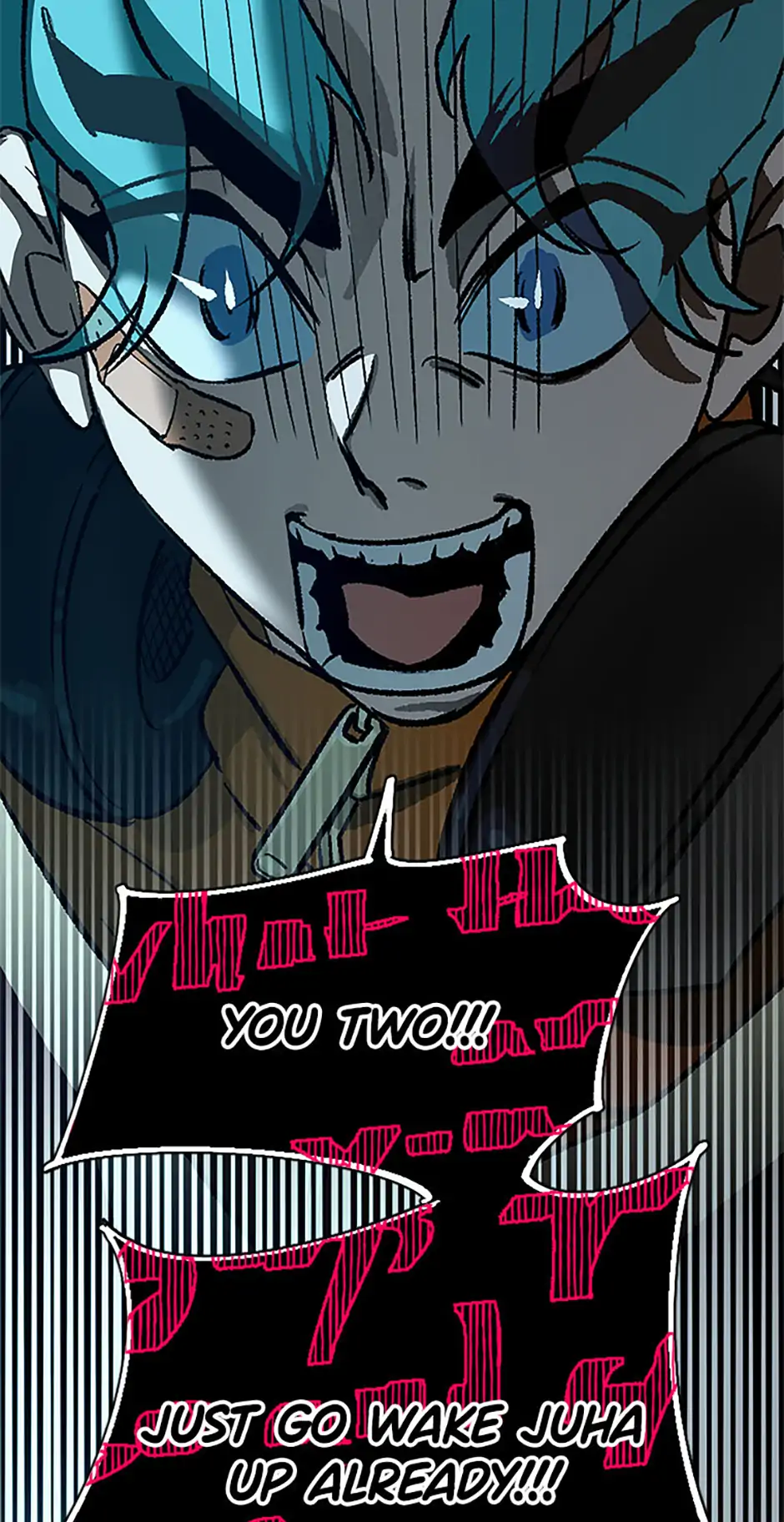 How to Draw an Ellipse Chapter 188 - page 80