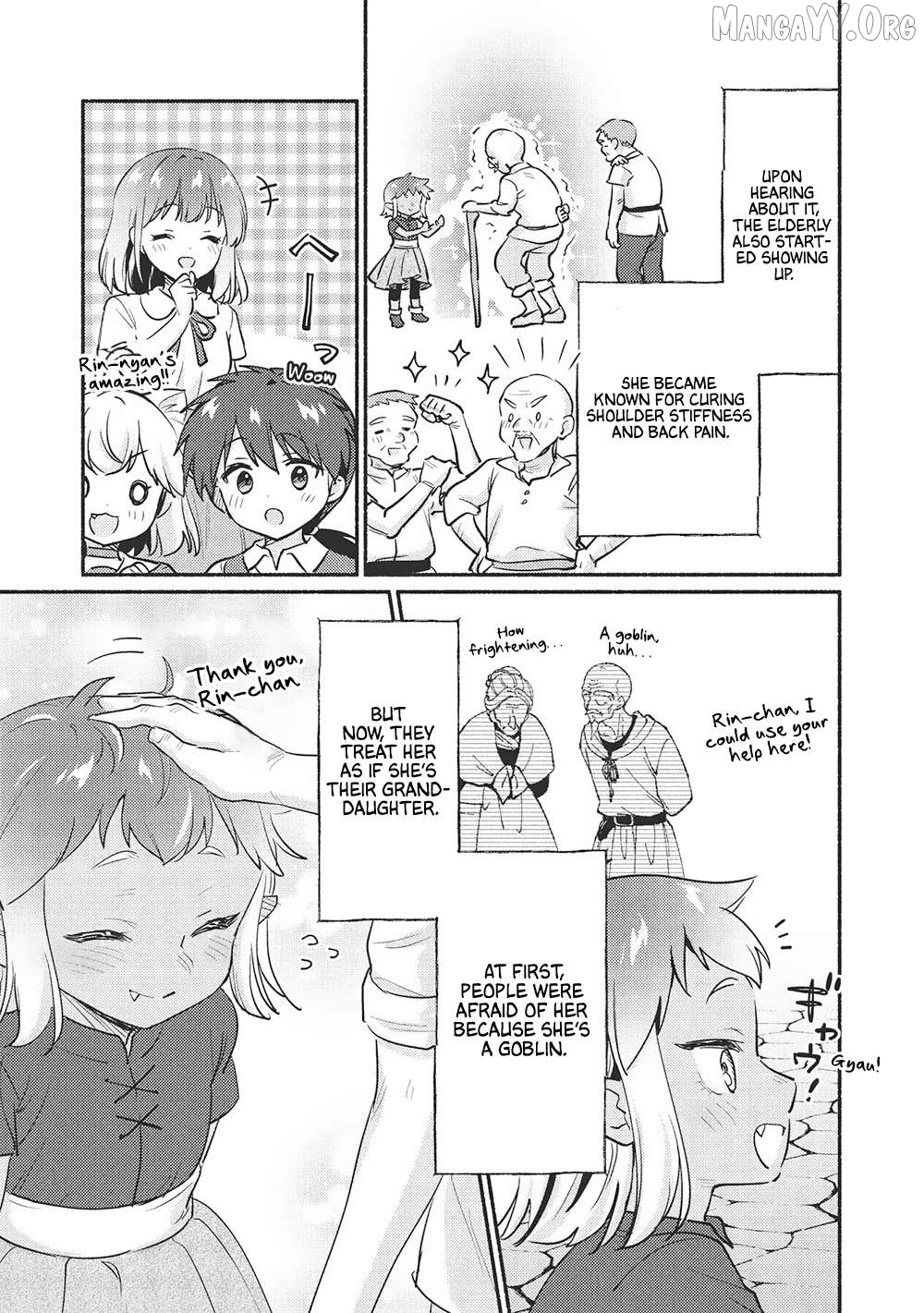 Kojiin Tamer Chapter 54 - page 11