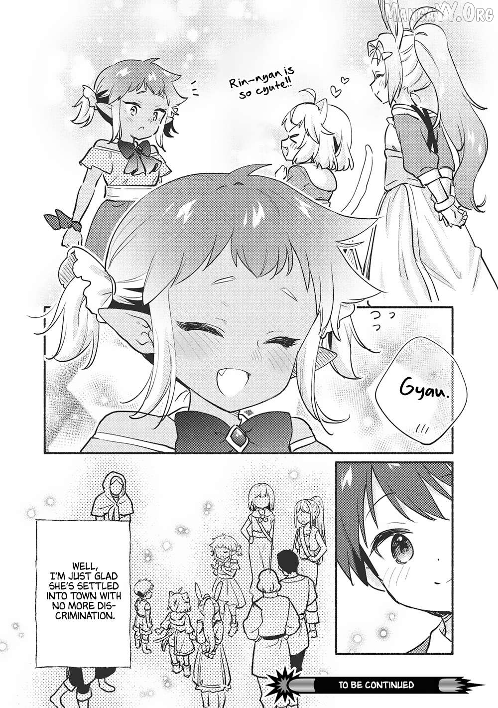 Kojiin Tamer Chapter 54 - page 13