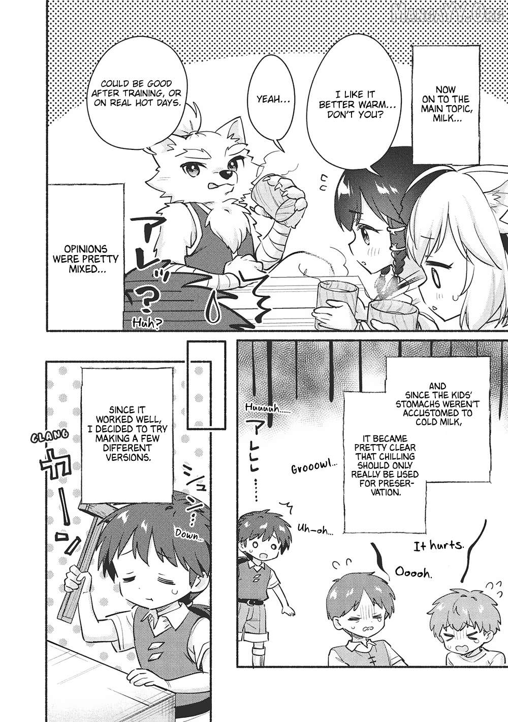 Kojiin Tamer Chapter 54 - page 2