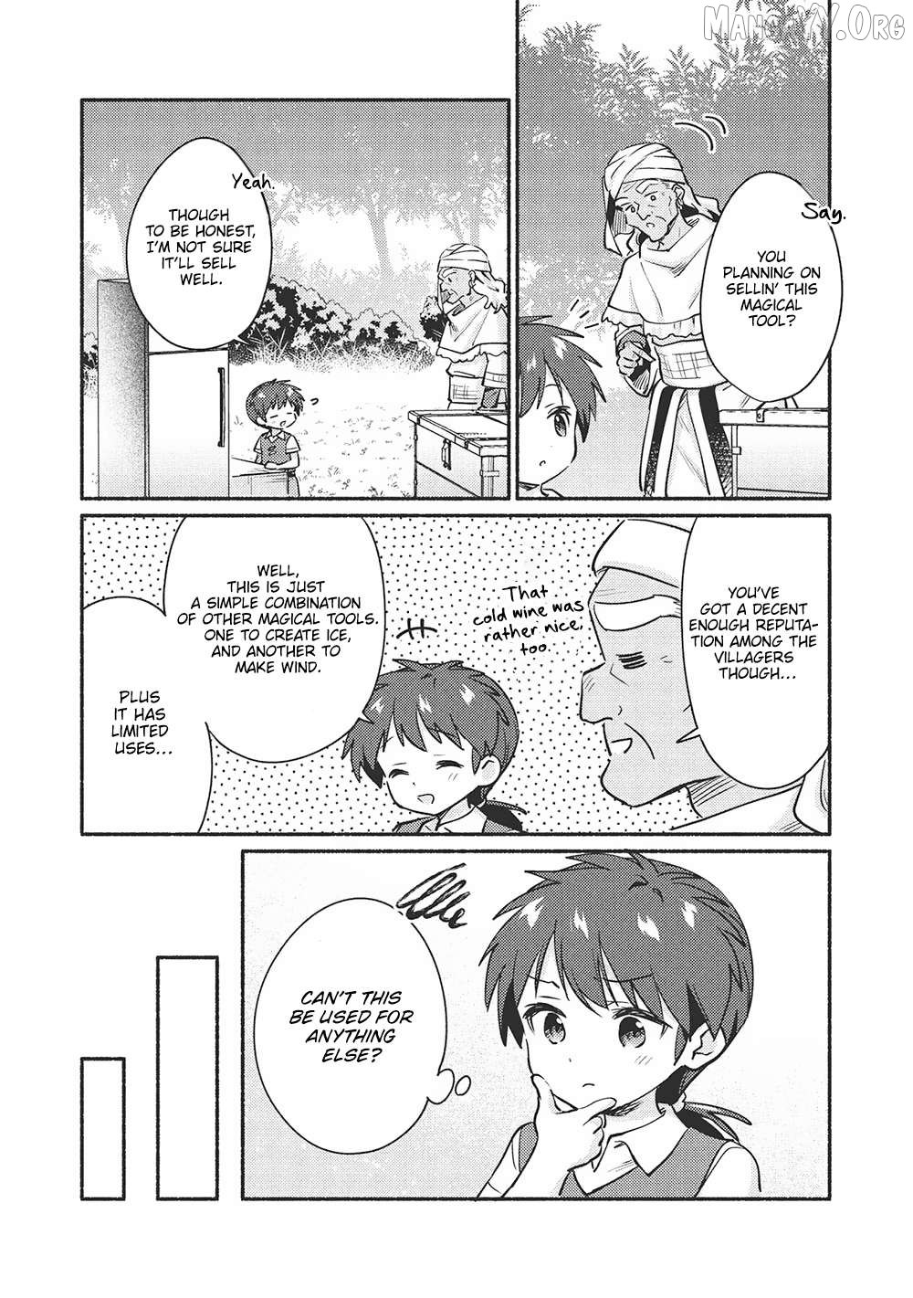 Kojiin Tamer Chapter 54 - page 3