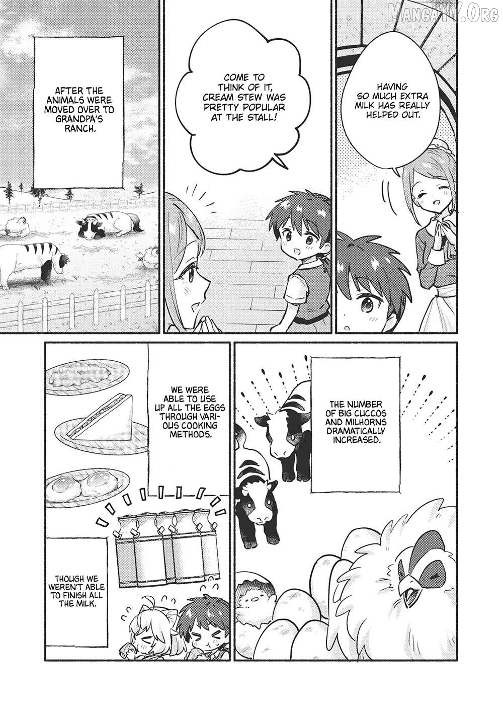 Kojiin Tamer Chapter 54 - page 5