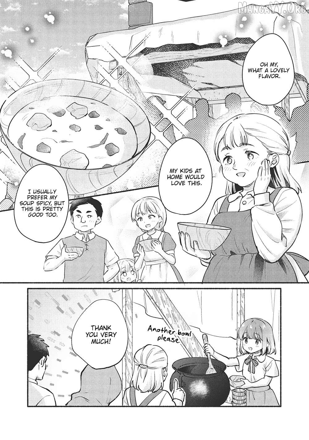 Kojiin Tamer Chapter 54 - page 7
