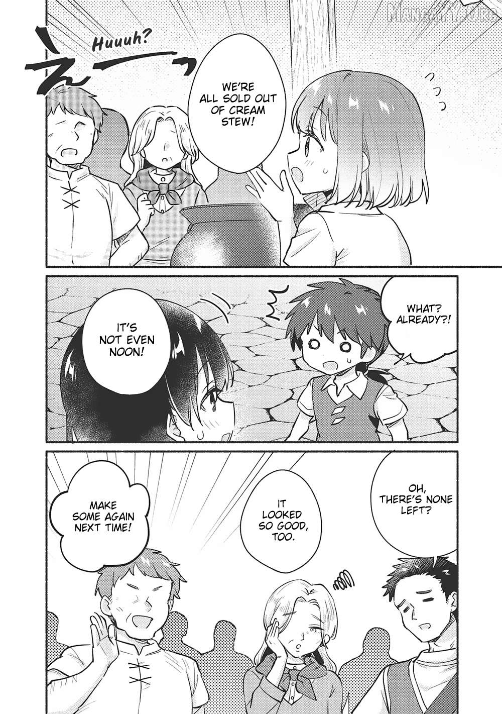 Kojiin Tamer Chapter 54 - page 8