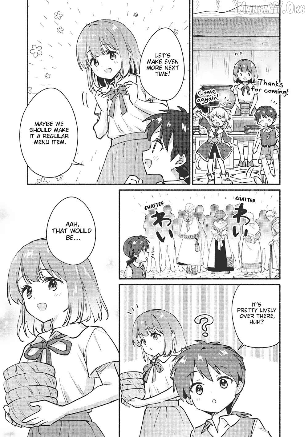 Kojiin Tamer Chapter 54 - page 9