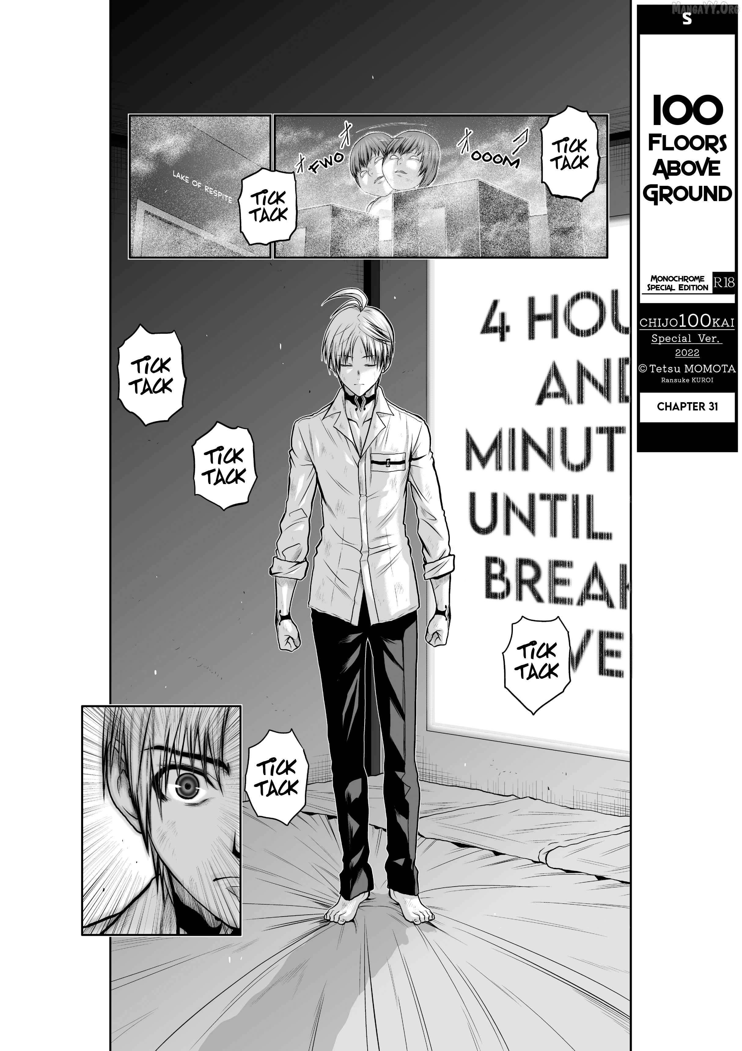 Chijou 100-Kai Chapter 31 - page 1
