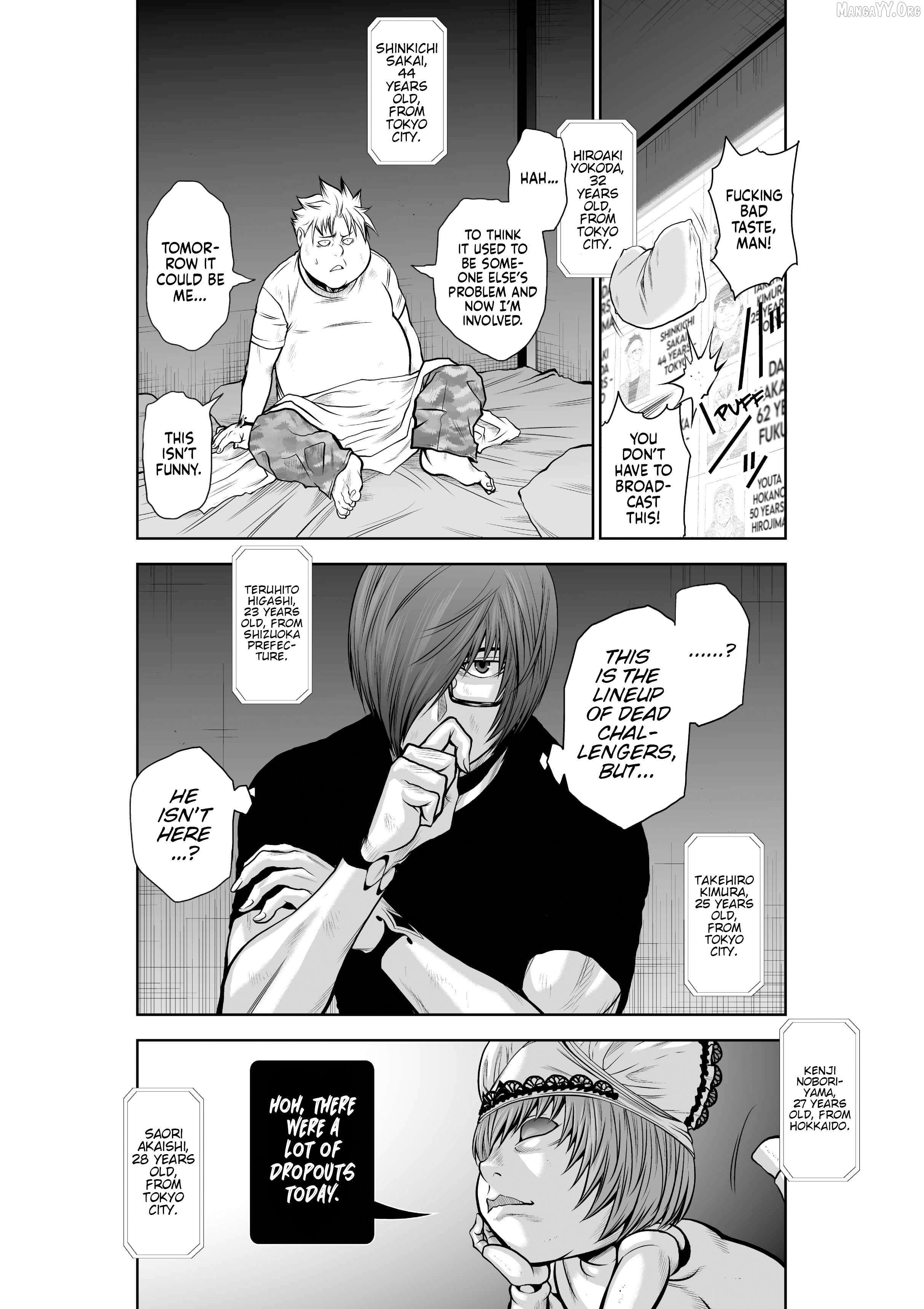 Chijou 100-Kai Chapter 31 - page 16
