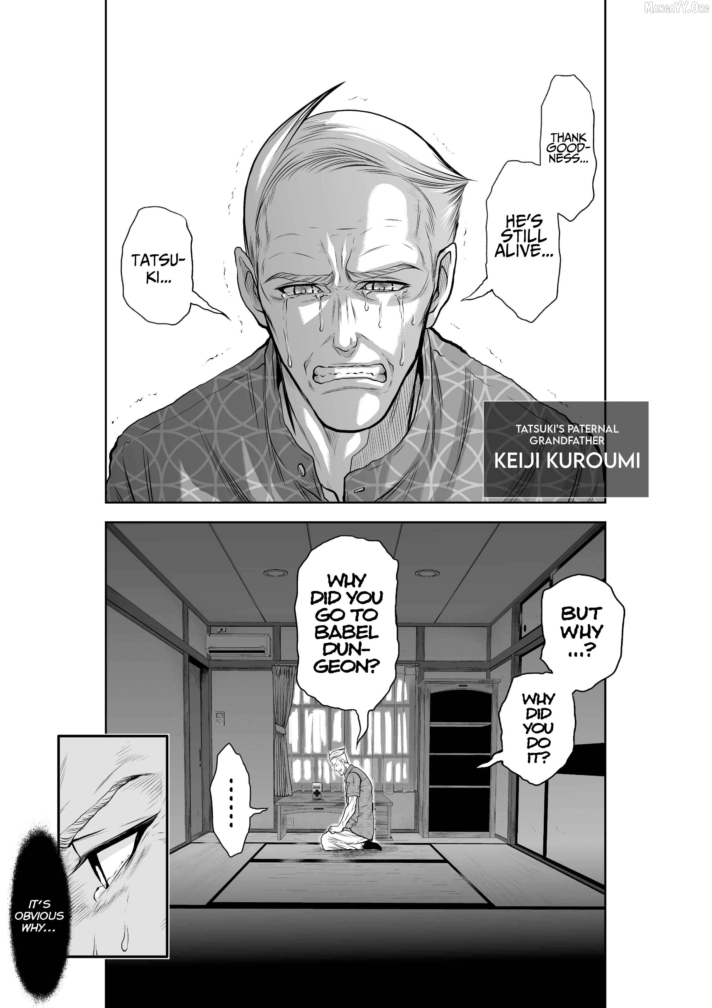Chijou 100-Kai Chapter 31 - page 33