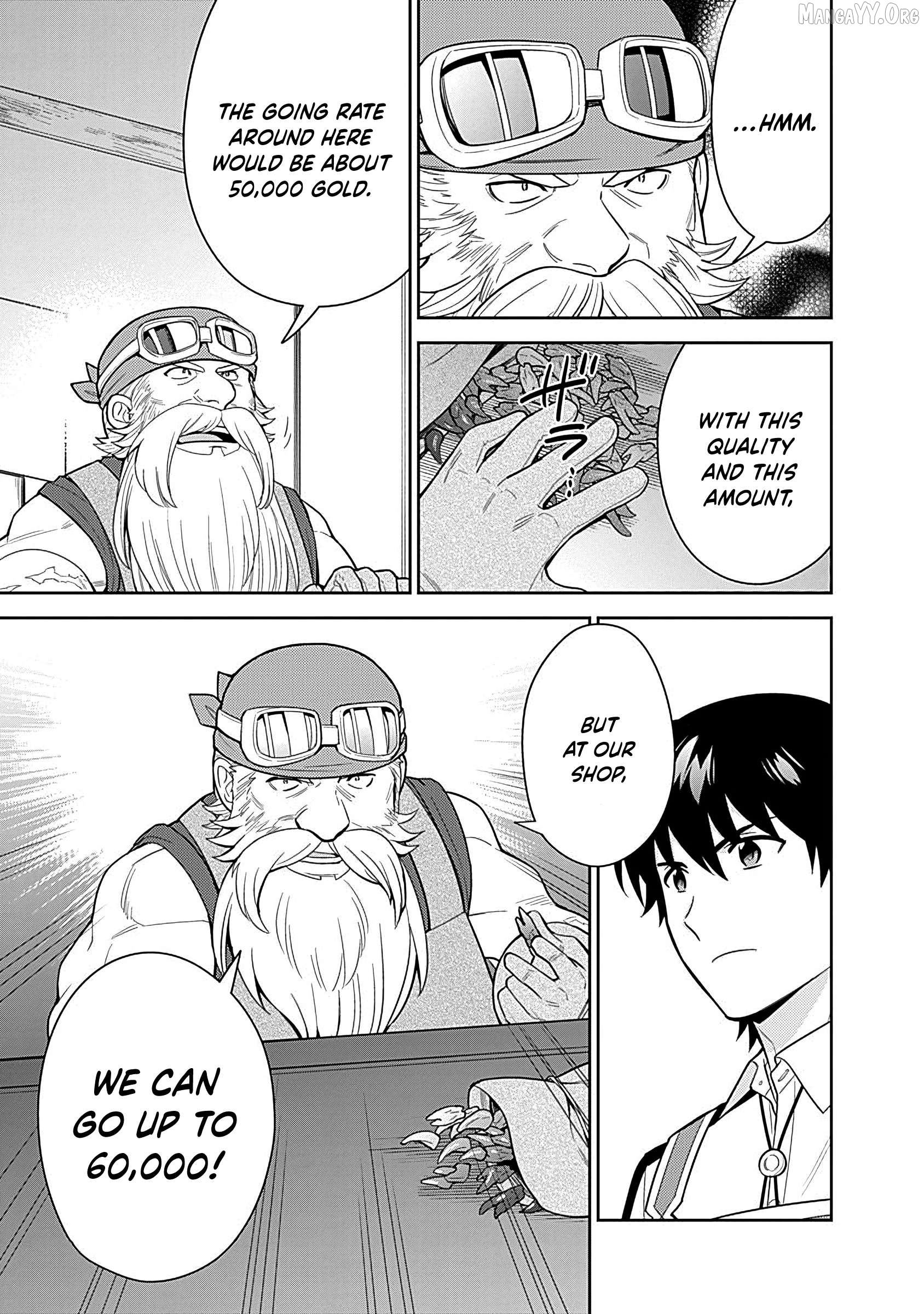 The Legendary Weapon Became My Bride When I Overwhelmed The Production Job Chapter 18 - page 4