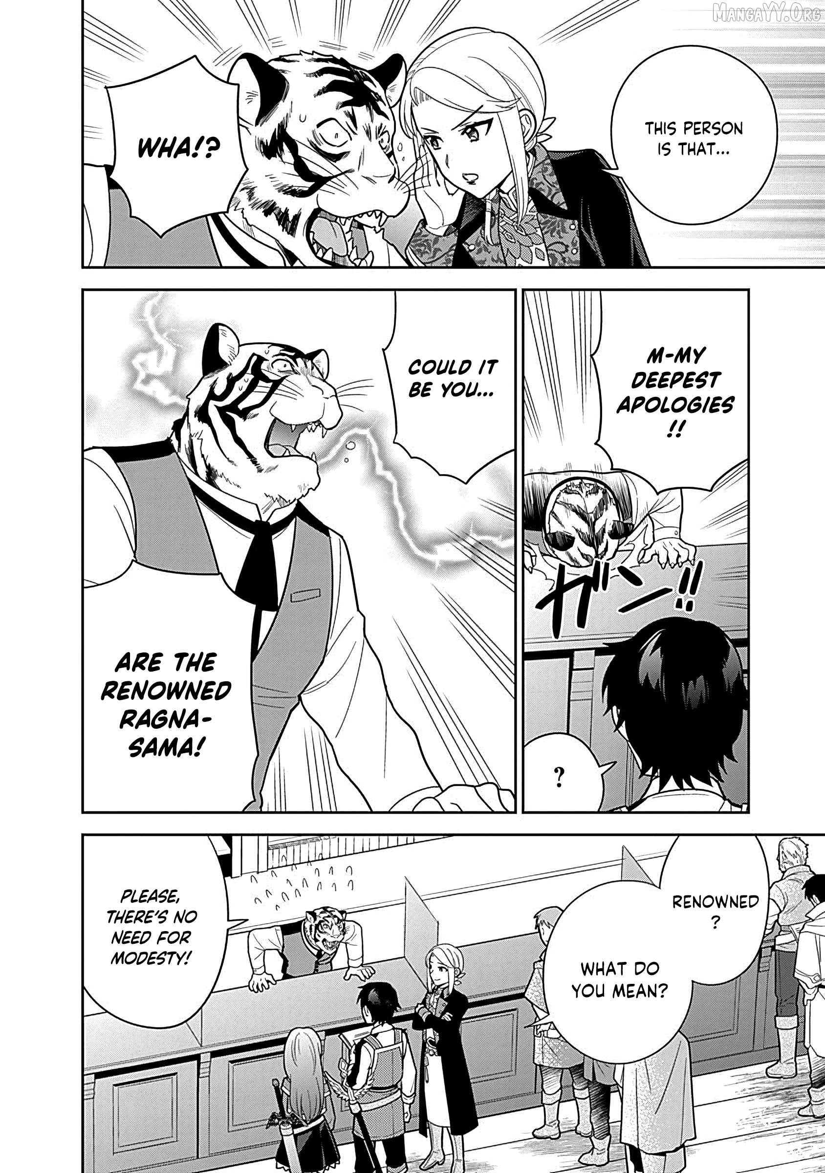The Legendary Weapon Became My Bride When I Overwhelmed The Production Job Chapter 23 - page 3