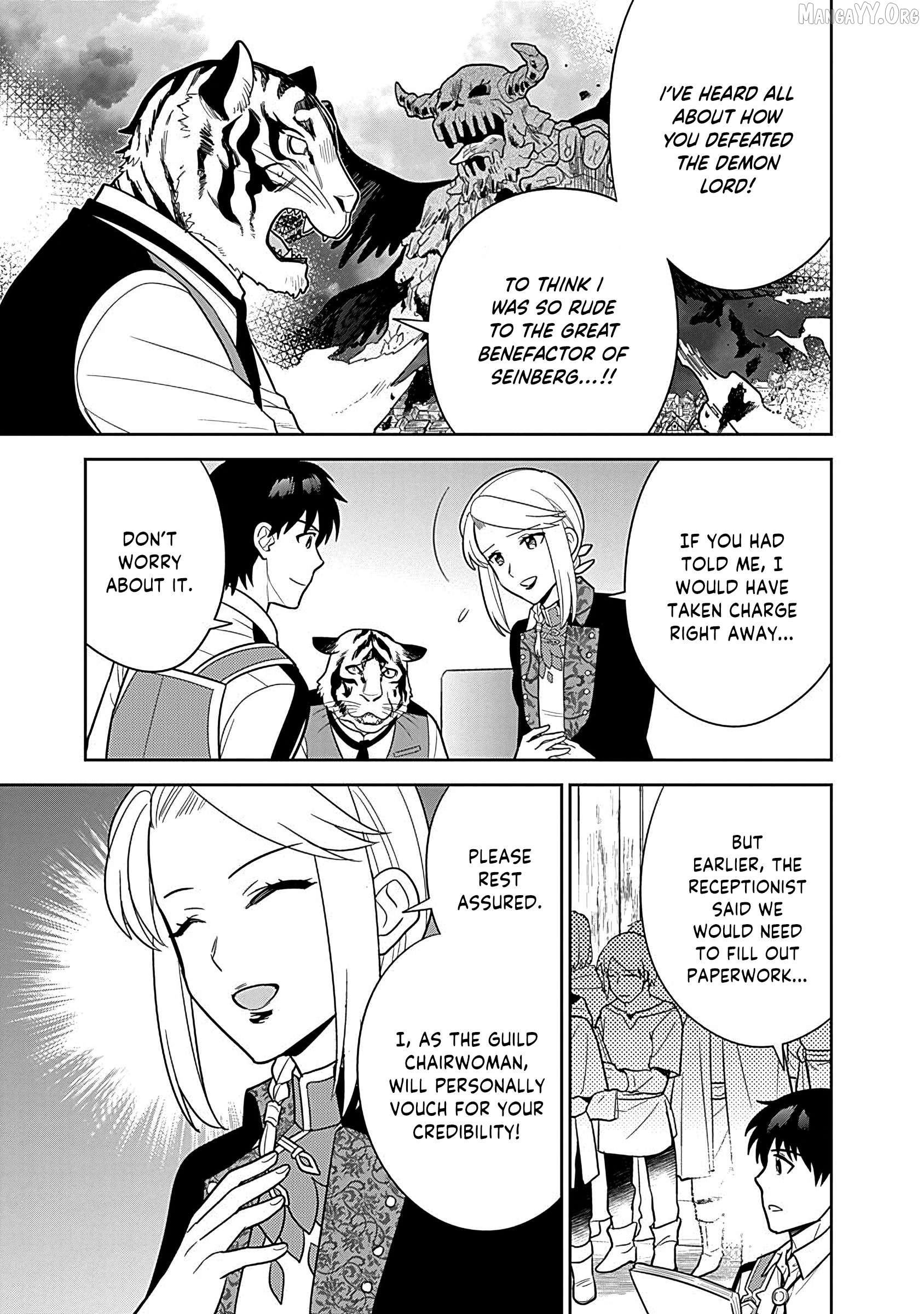 The Legendary Weapon Became My Bride When I Overwhelmed The Production Job Chapter 23 - page 4