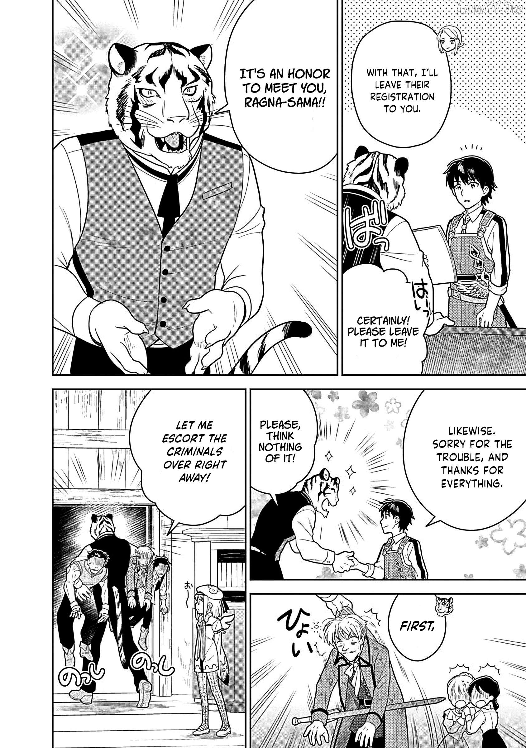 The Legendary Weapon Became My Bride When I Overwhelmed The Production Job Chapter 23 - page 5