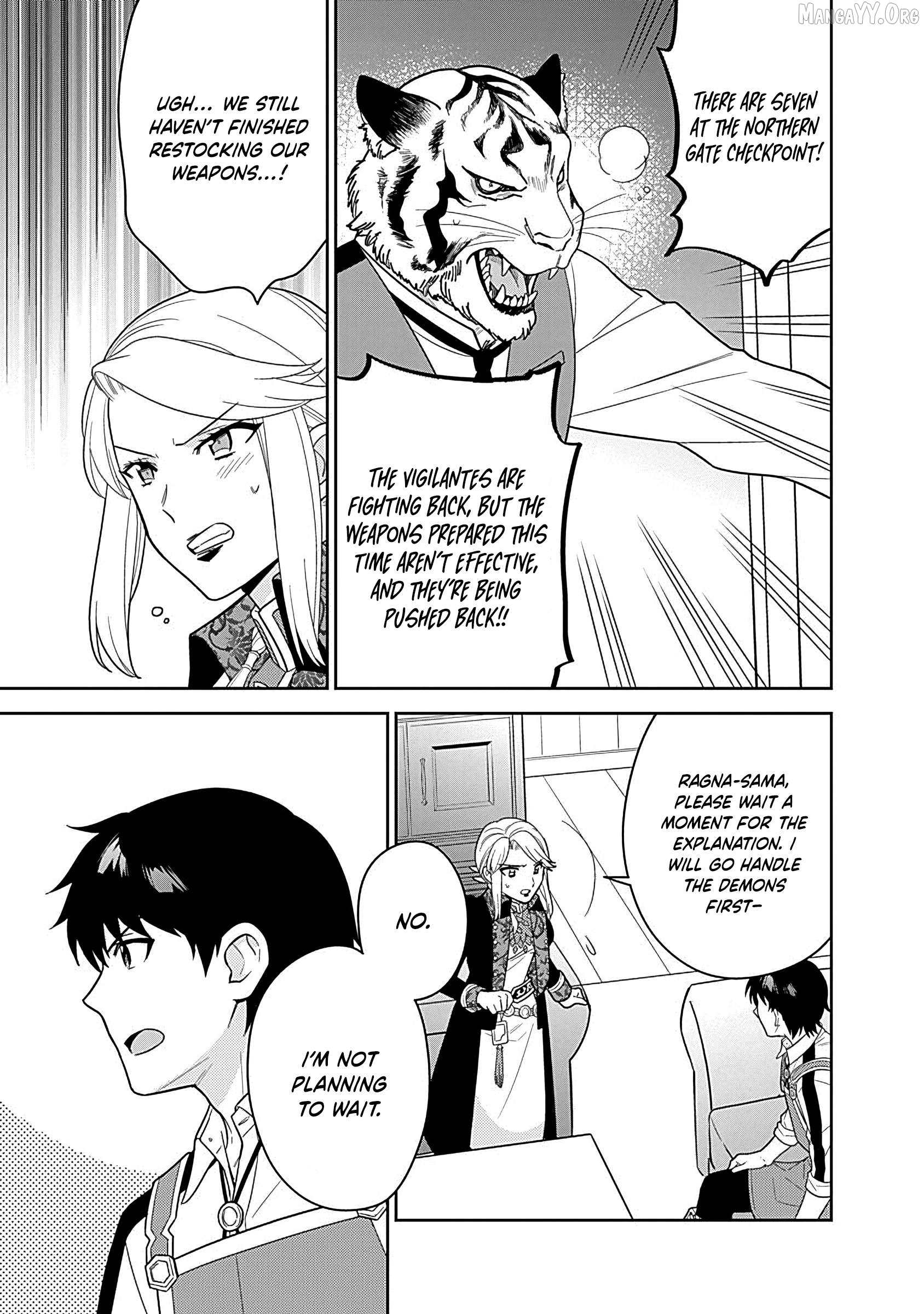 The Legendary Weapon Became My Bride When I Overwhelmed The Production Job Chapter 24 - page 10