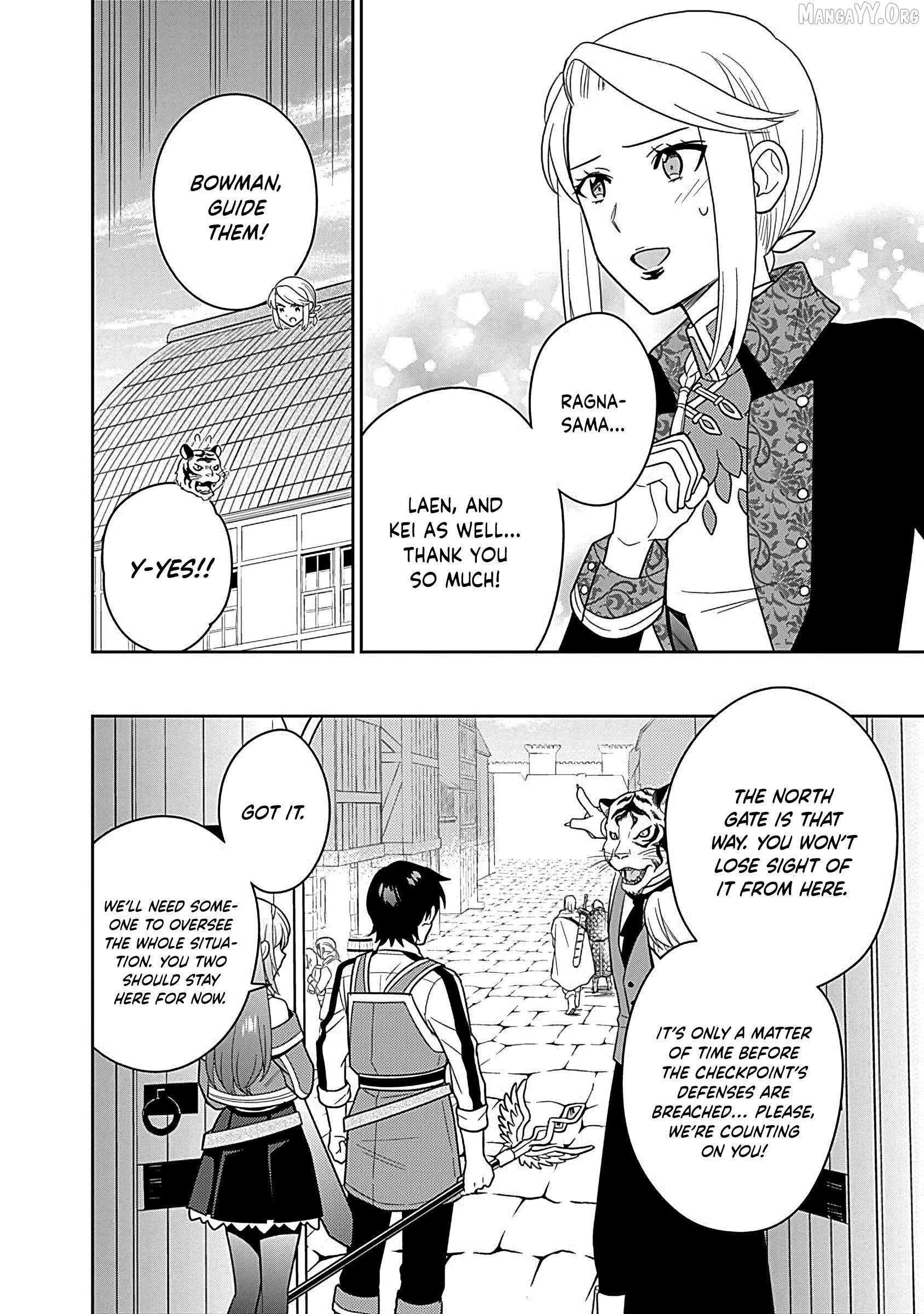 The Legendary Weapon Became My Bride When I Overwhelmed The Production Job Chapter 24 - page 13