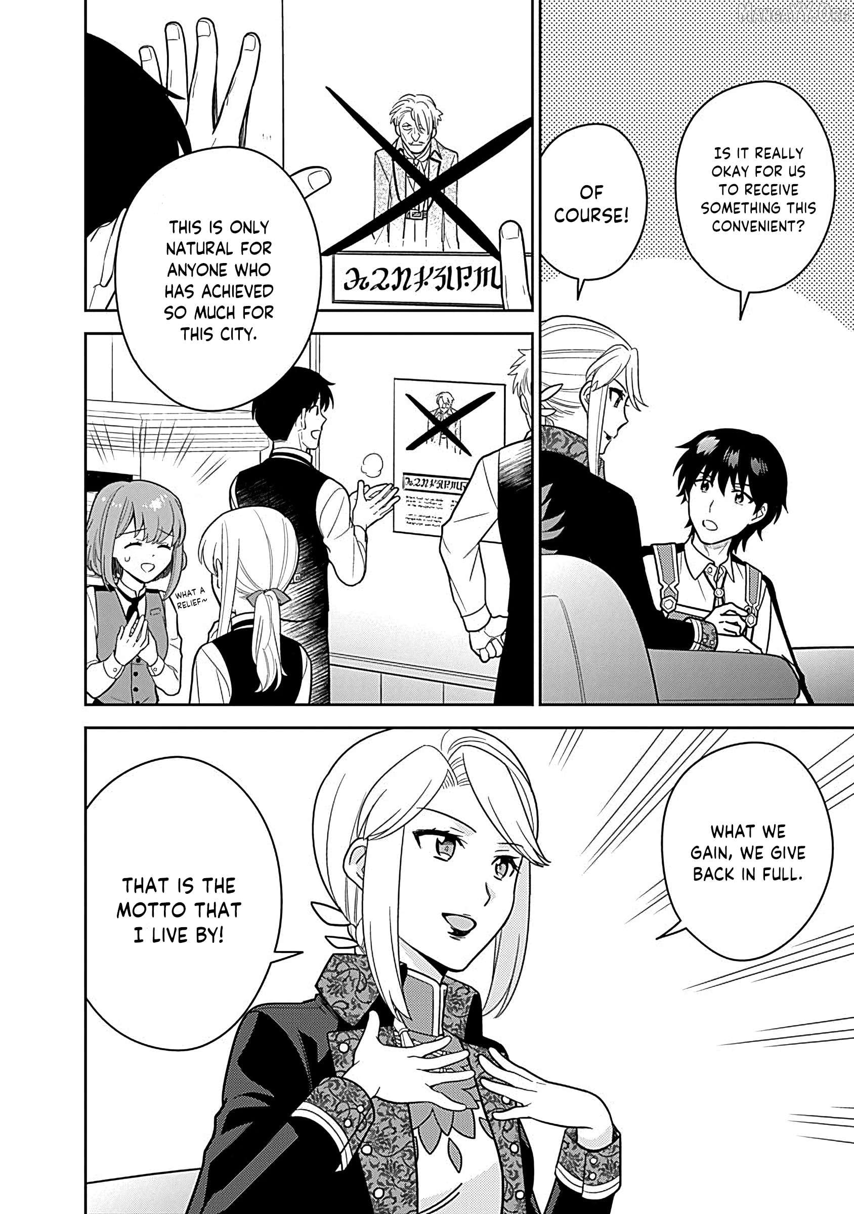 The Legendary Weapon Became My Bride When I Overwhelmed The Production Job Chapter 24 - page 3